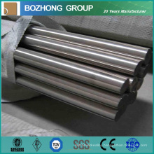 440c Stainless Steel Round Bar